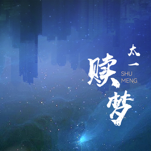 日韩性爱免费在线视频
