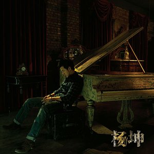 日韩性爱免费在线视频
