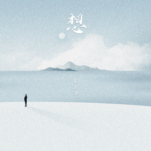 日韩性爱免费在线视频
