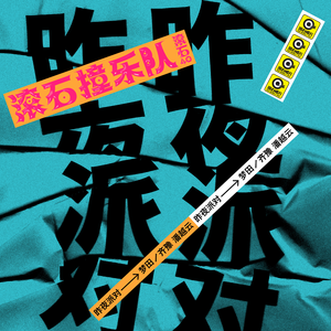 日韩性爱免费在线视频
