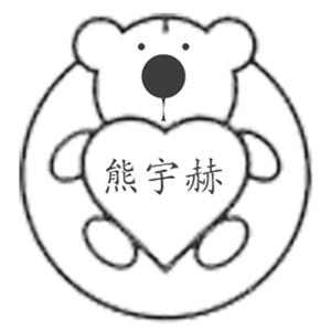 日韩性爱免费在线视频
