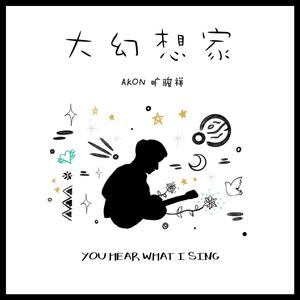 日韩性爱免费在线视频
