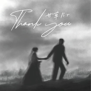 日韩性爱免费在线视频
