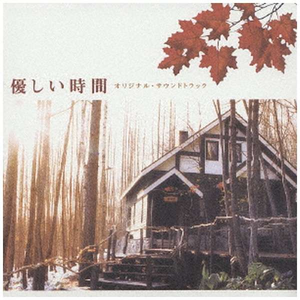 日韩性爱免费在线视频
