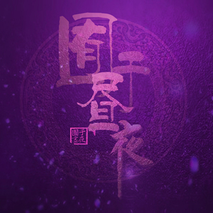 日韩性爱免费在线视频
