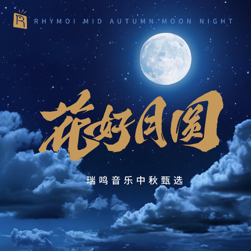 日韩性爱免费在线视频
